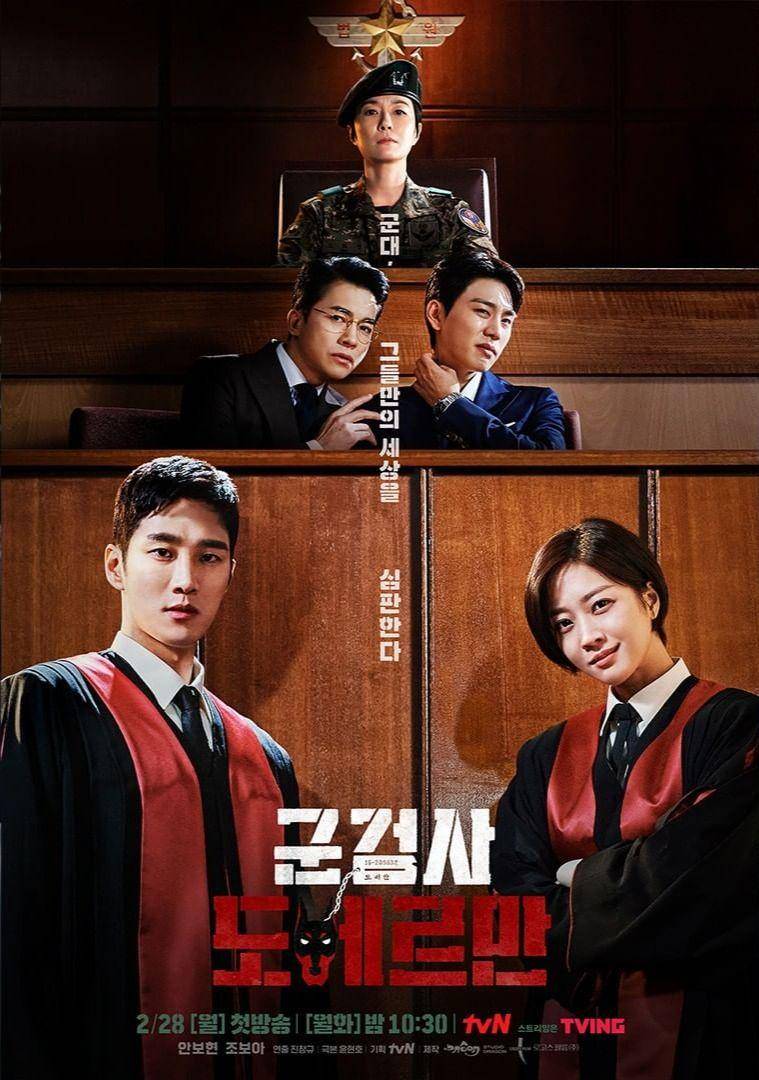 poster KDrama Military Prosecutor Doberman (instagram.com/tvn_drama)