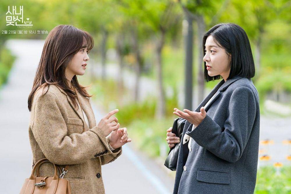 potret akrab Kim Se Jeong dan Seol In Ah bintangi drama A Business Proposal (instagram.com/sbsdrama.official)