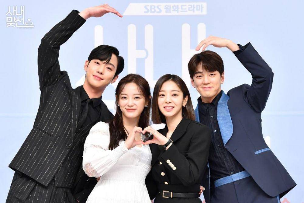 potret akrab Kim Se Jeong dan Seol In Ah bintangi drama A Business Proposal (instagram.com/sbsdrama.official)