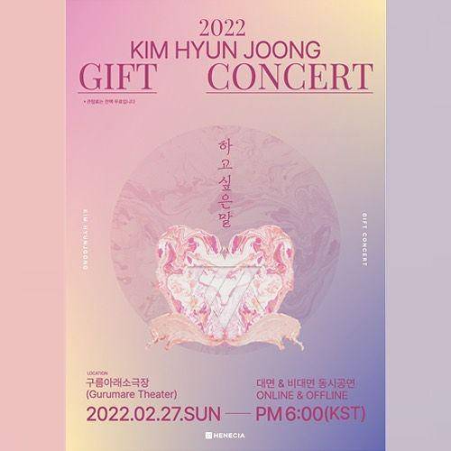 poster konser Kim Hyun Joong (instagram.com/henecia.official)