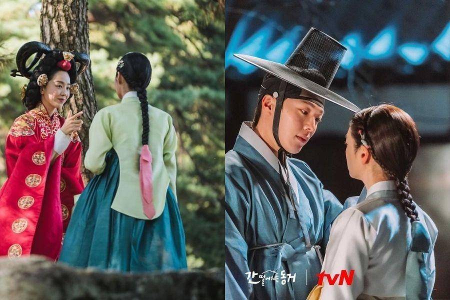 Aksesori korea Daenggi. (instagram.com/tvn_drama)