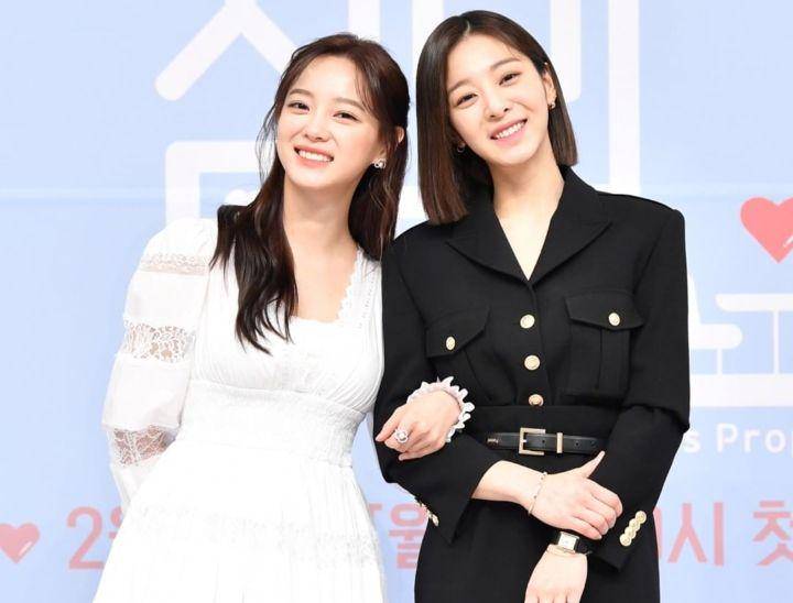 potret akrab Kim Se Jeong dan Seol In Ah bintangi drama A Business Proposal (instagram.com/sbsdrama.official)
