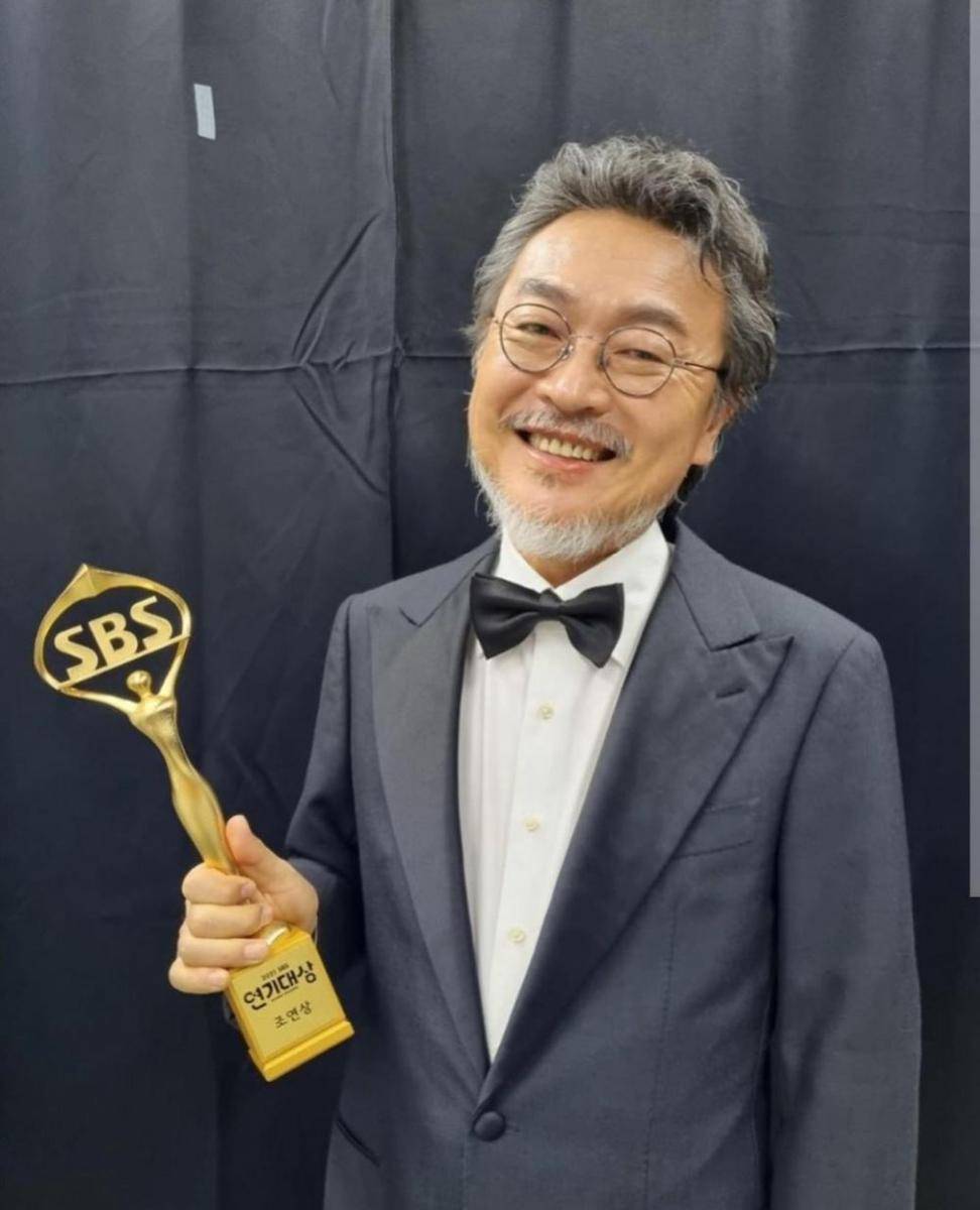 Kim Eui Sung (instagram.com/keyeastofficial)