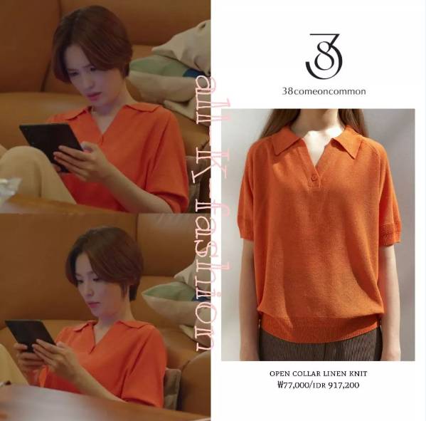 harga outfit Jeon Mi Do di Thirty Nine (instagram.com/allkfashionn)