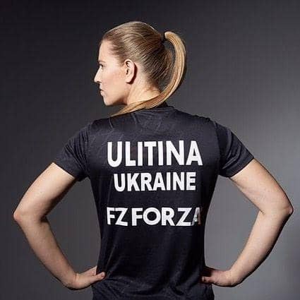 Maria Ulitina (instagram.com/carrera.ua)