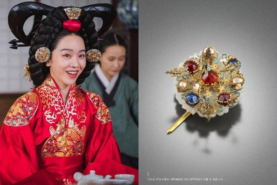 Aksesori Korea Tteoljam. (instagram.com/tvn_drama / folkency.nfm.go.kr)