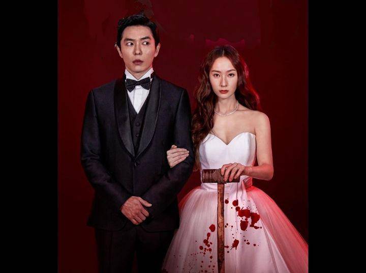 Krystal Jung dan Kim Jae Wook (dok. KBS2/Crazy Love)