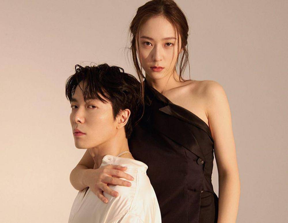 Krystal Jung dan Kim Jae Wook (dok. KBS2/Crazy Love)