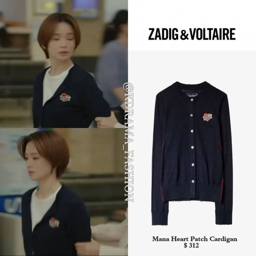 harga outfit Jeon Mi Do di Thirty Nine (instagram.com/kdrama_fashion)