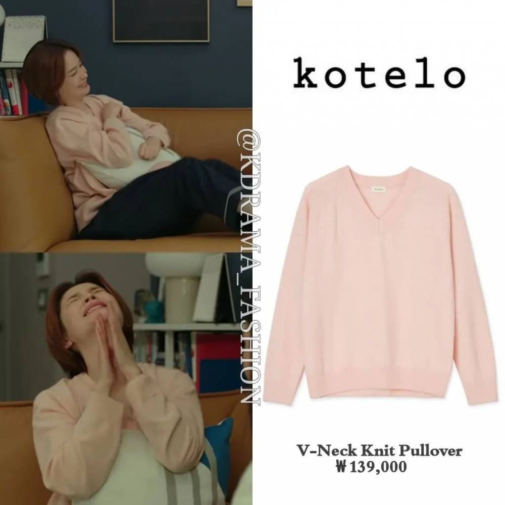 harga outfit Jeon Mi Do di Thirty Nine (instagram.com/kdrama_fashion)
