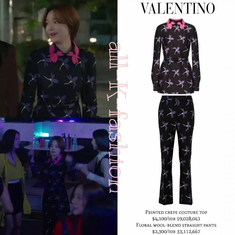 harga outfit Jeon Mi Do di Thirty Nine (instagram.com/allkfashionn)