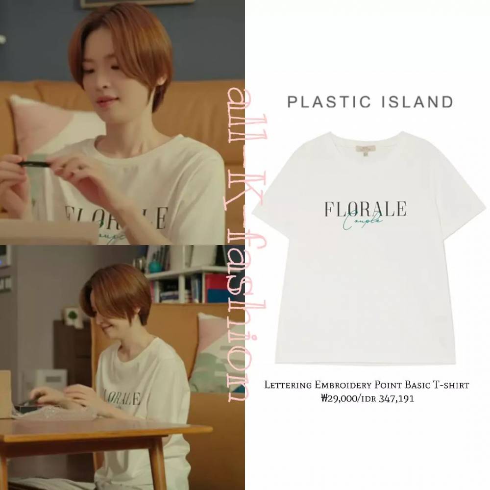 harga outfit Jeon Mi Do di Thirty Nine (instagram.com/allkfashionn)