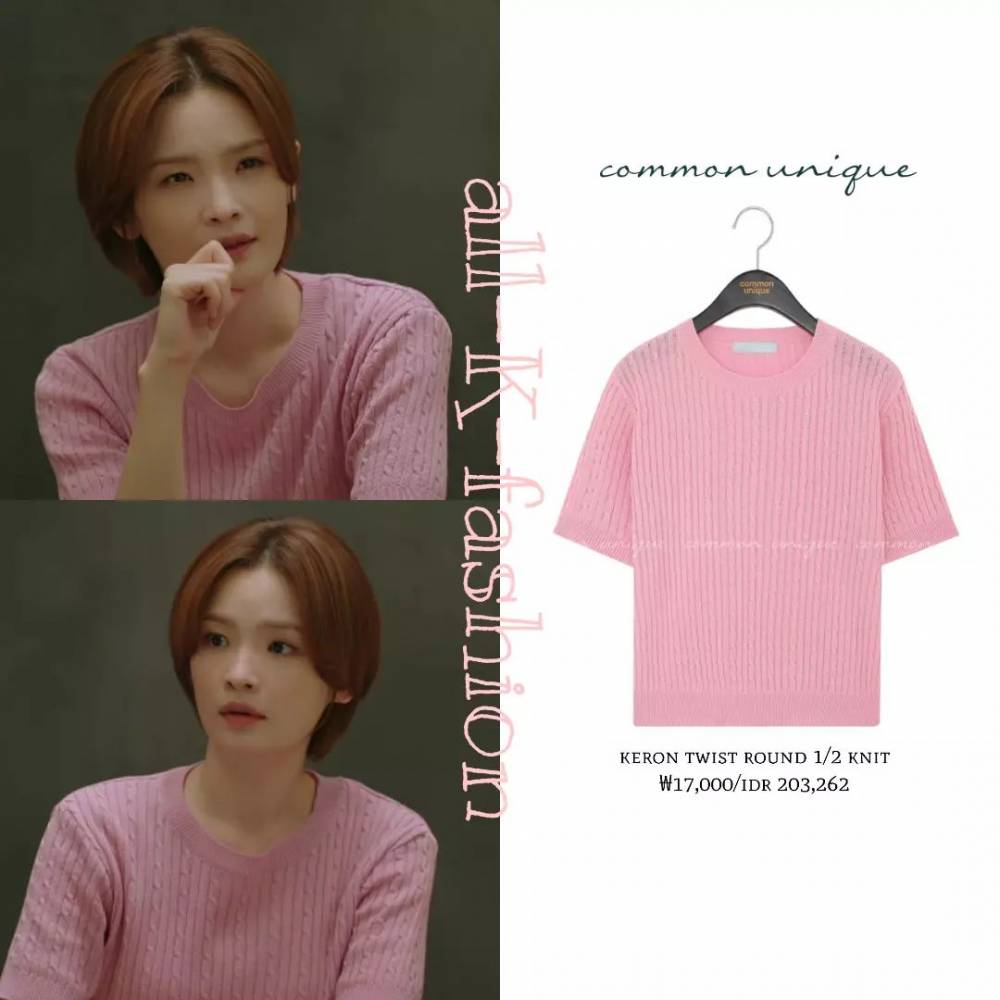 harga outfit Jeon Mi Do di Thirty Nine (instagram.com/allkfashionn)
