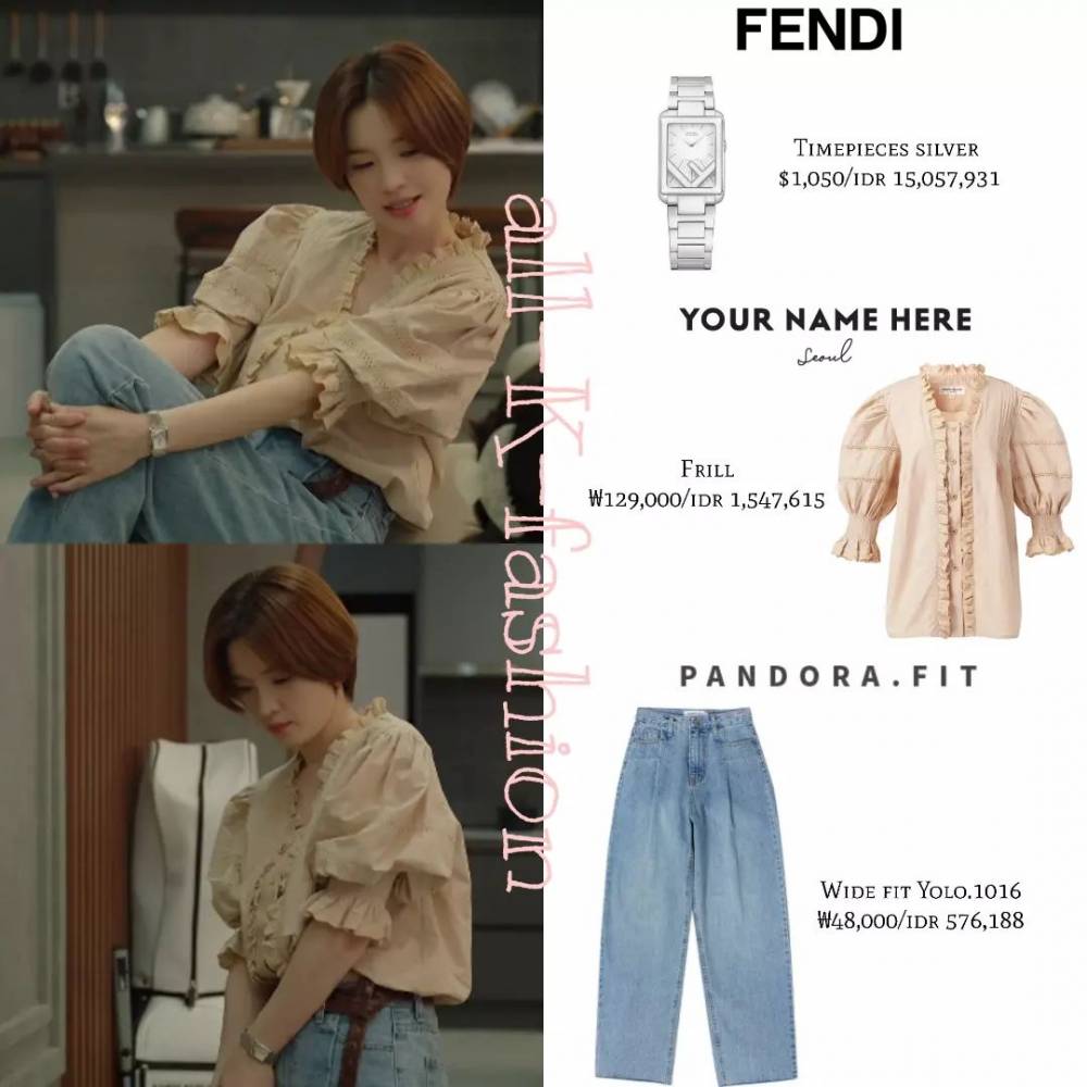 harga outfit Jeon Mi Do di Thirty Nine (instagram.com/allkfashionn)