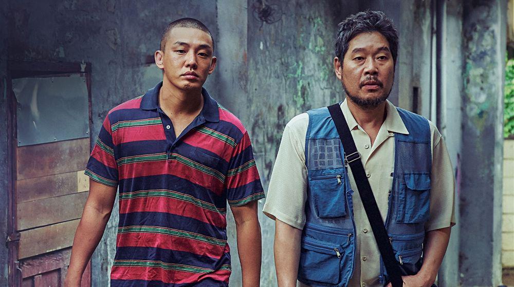 adegan film Voice of Silence (dok. Lewis Pictures and Broccoli Pictures via Rakuten Viki)