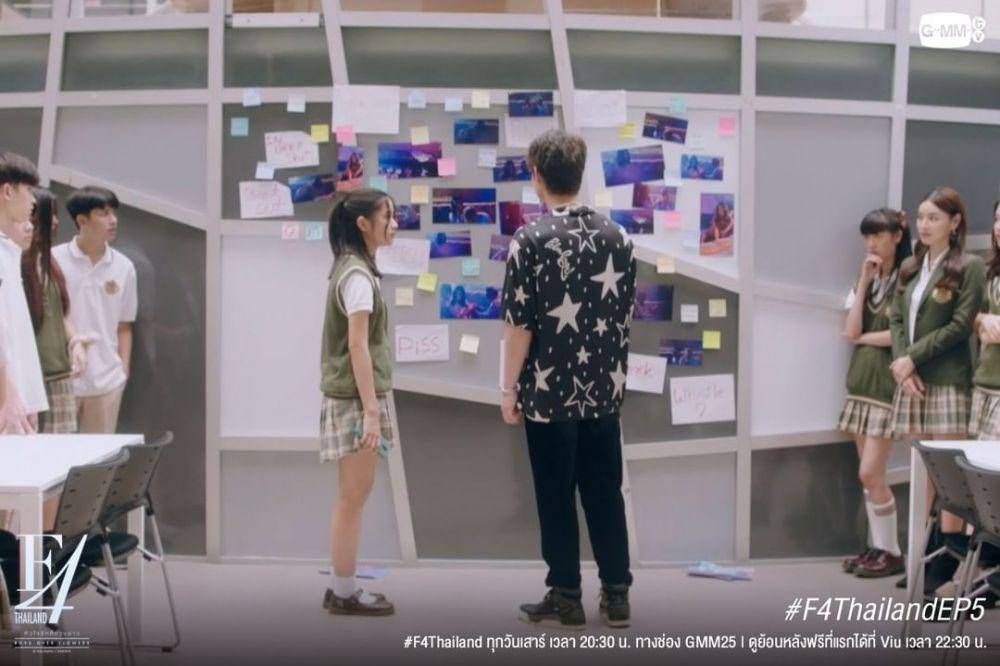 cuplikan adegan series F4 Thailand. (instagram.com/gmmtv)