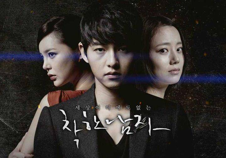 poster drama Innocent Man (dok. KBS/Innocent Man)