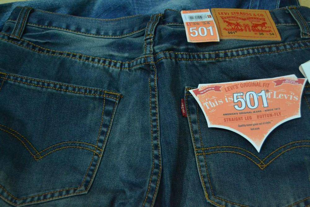 ilustrasi levi's jeans (fjb.kaskus.co.id)