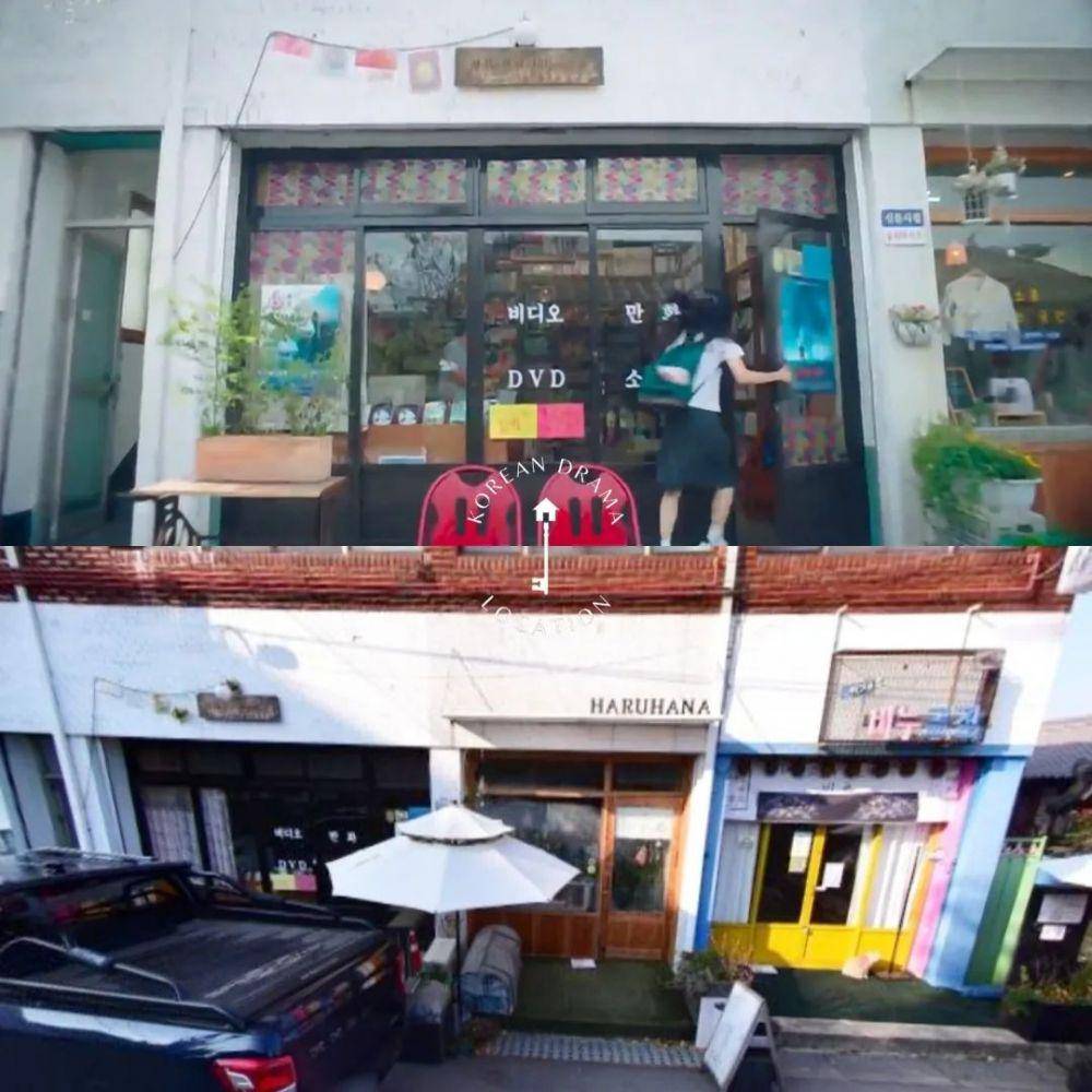 Seohakdong Art Village (instagram.com/kdramalocation)