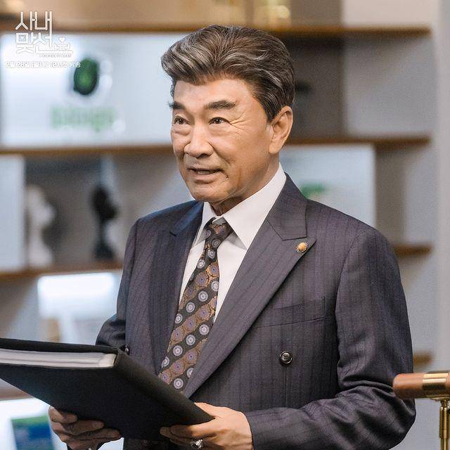 Lee Deok Hwa (instagram.com/sbsdrama.official)