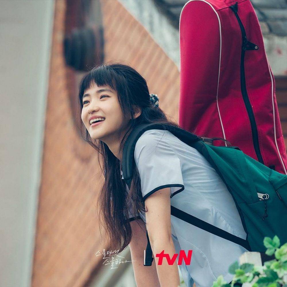 Kim Tae Ri dalam cuplikan drama Korea Twenty Five Twenty One (instagram.com/tvn_drama)