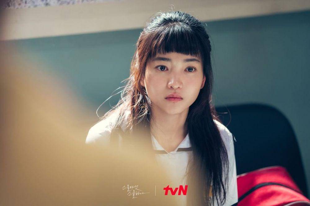 Kim Tae Ri dalam cuplikan drama Korea Twenty Five Twenty One (instagram.com/tvn_drama)