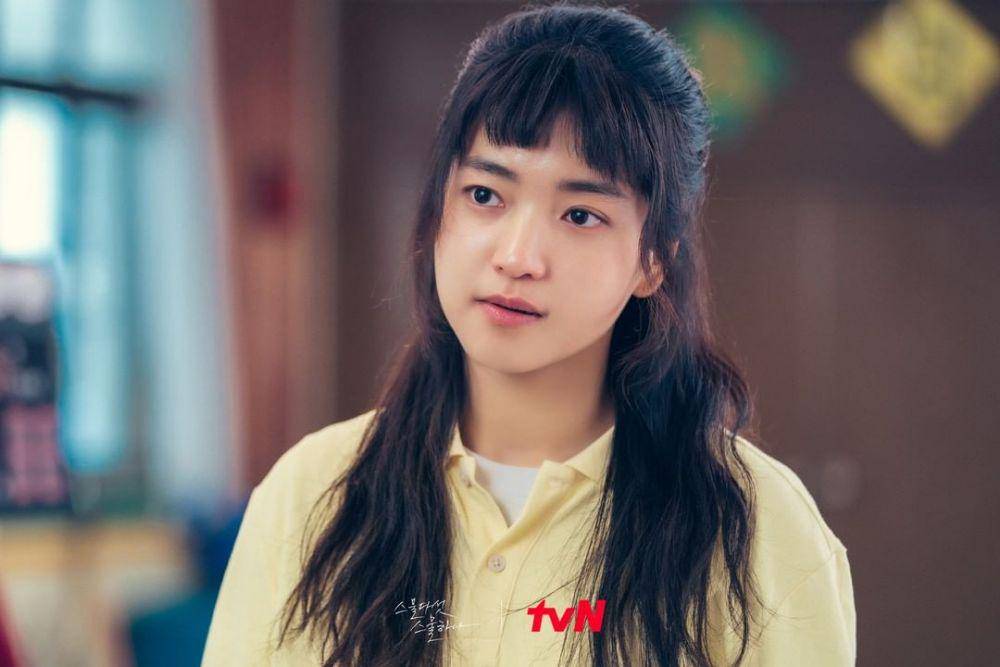 Kim Tae Ri dalam cuplikan drama Korea Twenty Five Twenty One (instagram.com/tvn_drama)