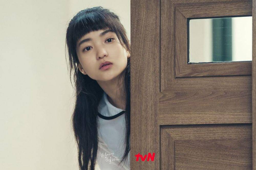 Kim Tae Ri dalam cuplikan drama Korea Twenty Five Twenty One (instagram.com/tvn_drama)