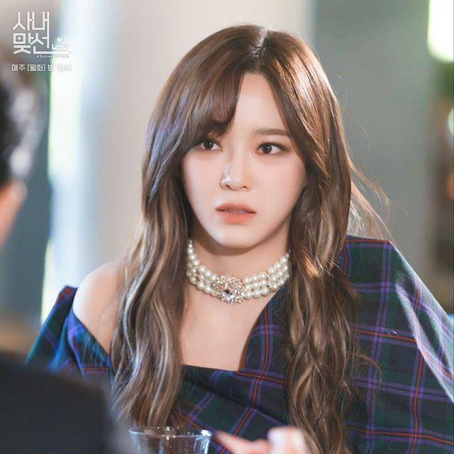Kim Se Jeong (instagram.com/sbsdrama.official)
