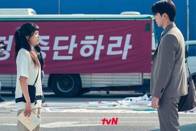 cuplikan adegan Kim Tae Ri dan Nam Joo Hyuk di drama Twenty Five Twenty One (instagram.com/tvn_drama)