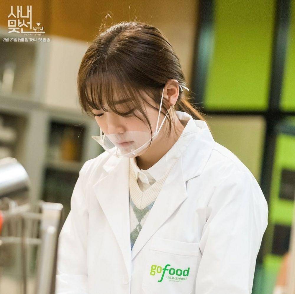 Kim Sejeong di drama A Business Proposal (instagram.com/sbsdrama.official)