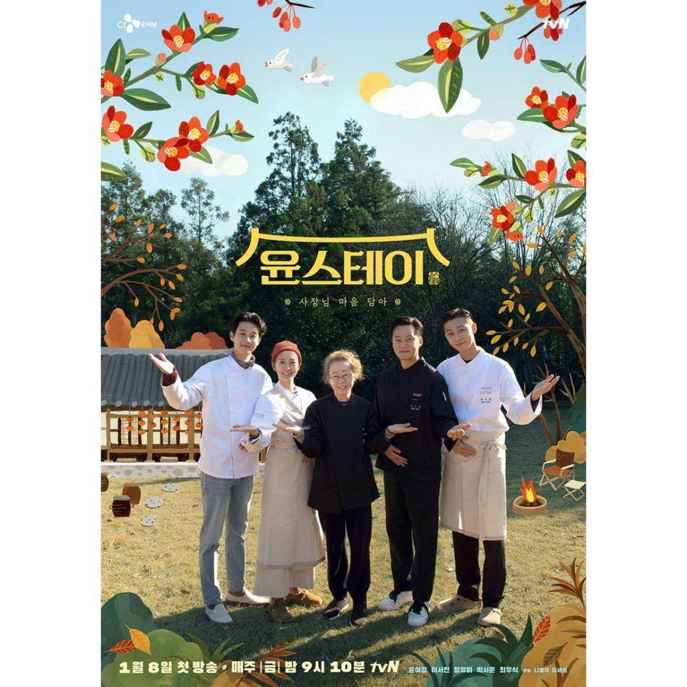 poster variety show Youn's Stay (instagram.com/tvn_joy)