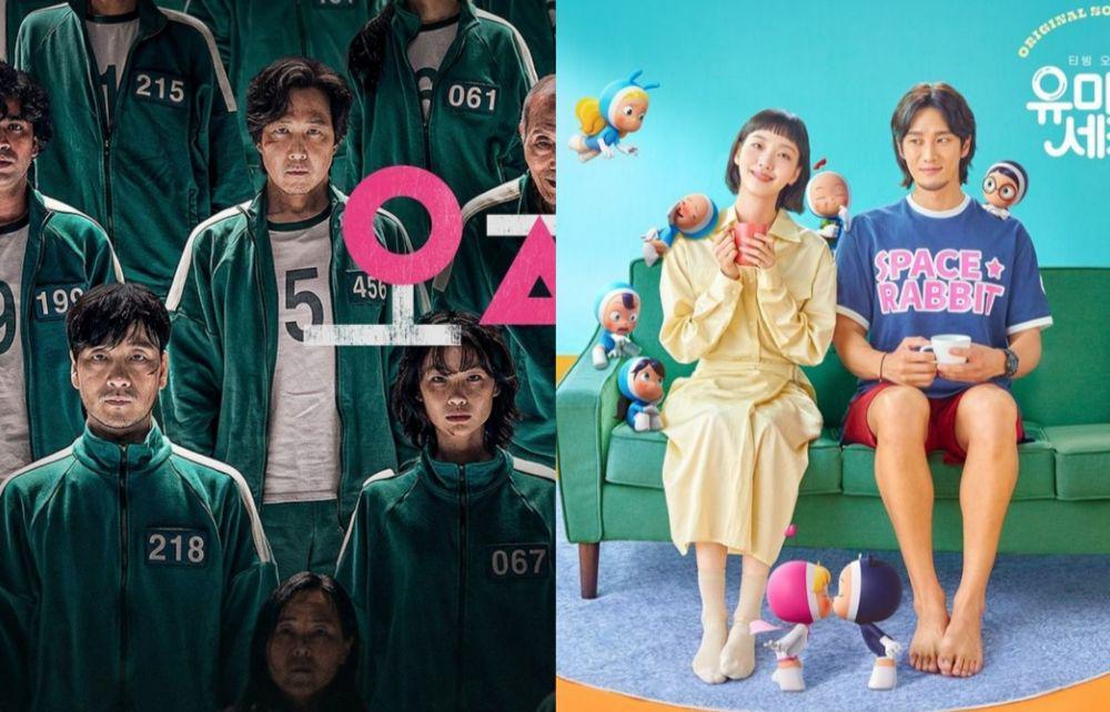poster drama Squid Game (instagram.com/netflixkr) | poster drama Yumi's Cells (instagram.com/tving.official)