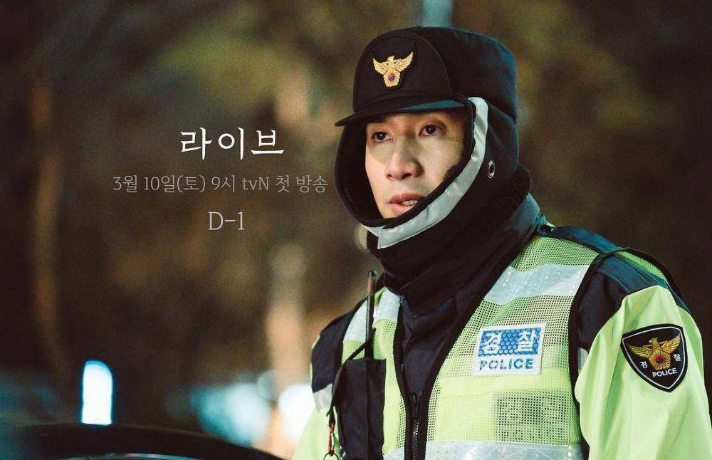 Lee Kwang Soo di drama Live (instagram.com/kkbyss)