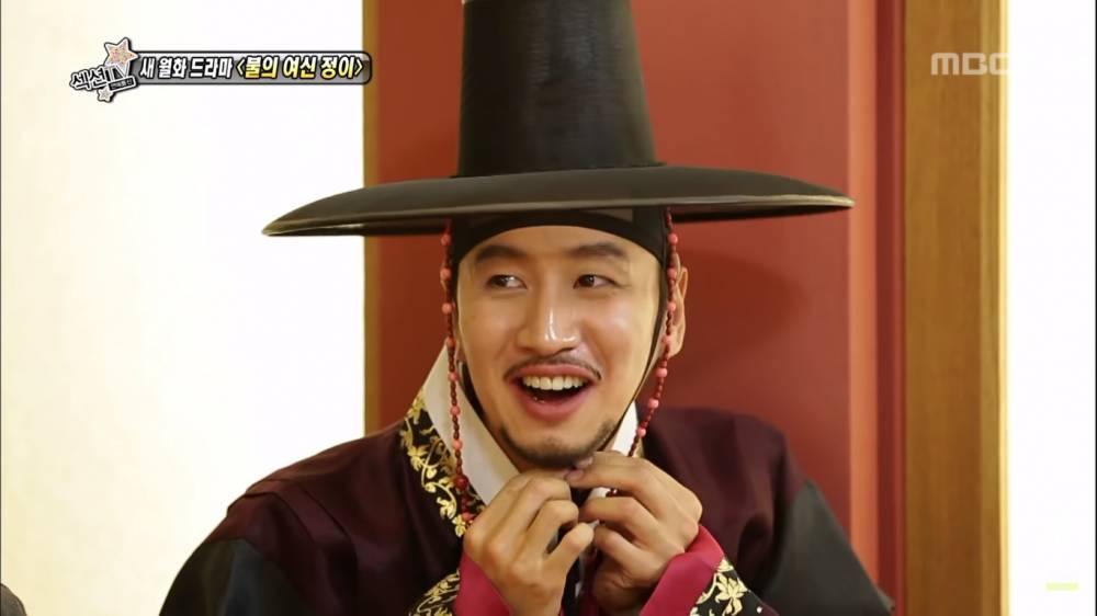 Lee Kwang Soo di drama Goddess of Fire (youtube.com/MBCentertainment)