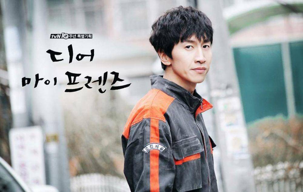 Lee Kwang Soo di drama Dear My Friends (instagram.com/kkbyss)