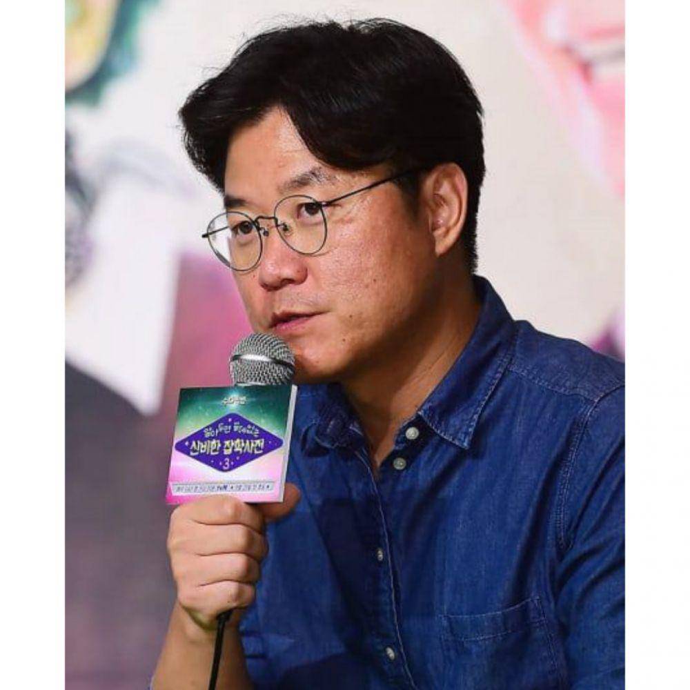 Na Young Seok (soompi.com)