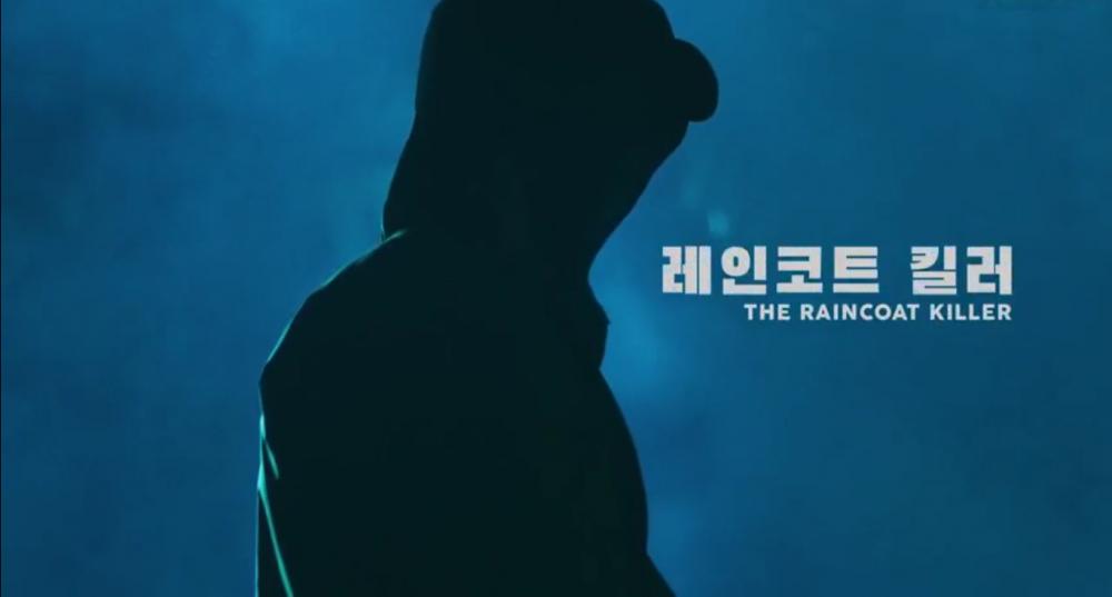 6 Fakta Penting Series Dokumenter Korea "The Raincoat Killer"