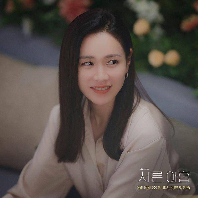 Son Ye Jin di drama Thirty Nine (instagra.com/jtbcdrama)