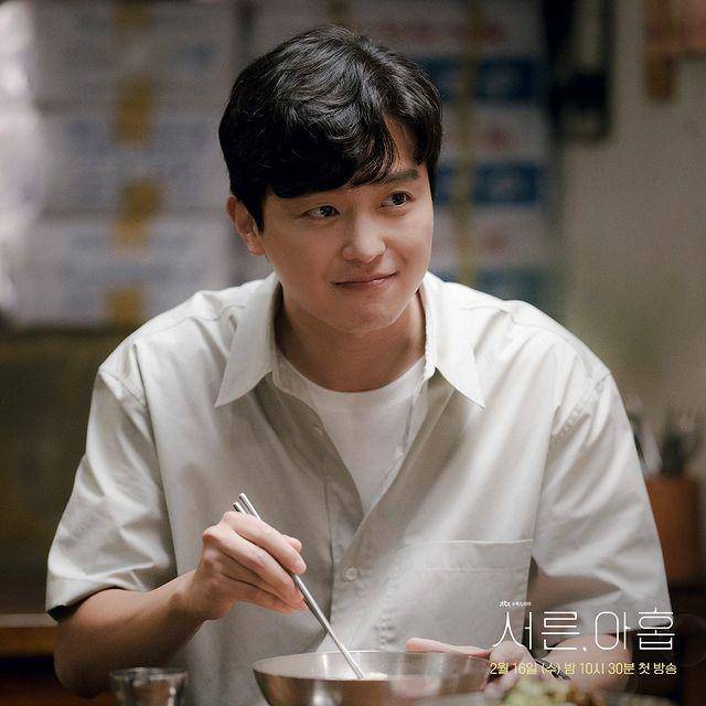 Yeon Woo Jin di drama Thirty Nine (instagram.com/jtbcdrama)