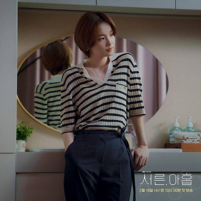 Jeon Mi Do di drama Thirty Nine (instagram.com/jtbcdrama)