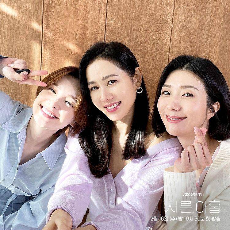 Jeon Mi-Do, Son Ye-Jin, dan Kim Ji-Hyun di drama Thirty-Nine (instagram.com/jtbcdrama)