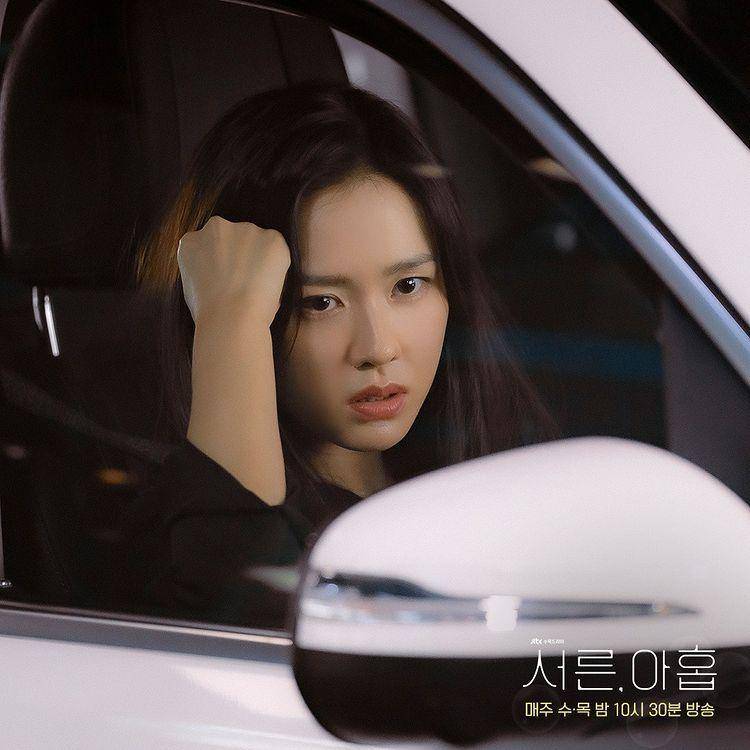 Son Ye-Jin di drama Thirty-Nine (instagram.com/jtbcdrama)