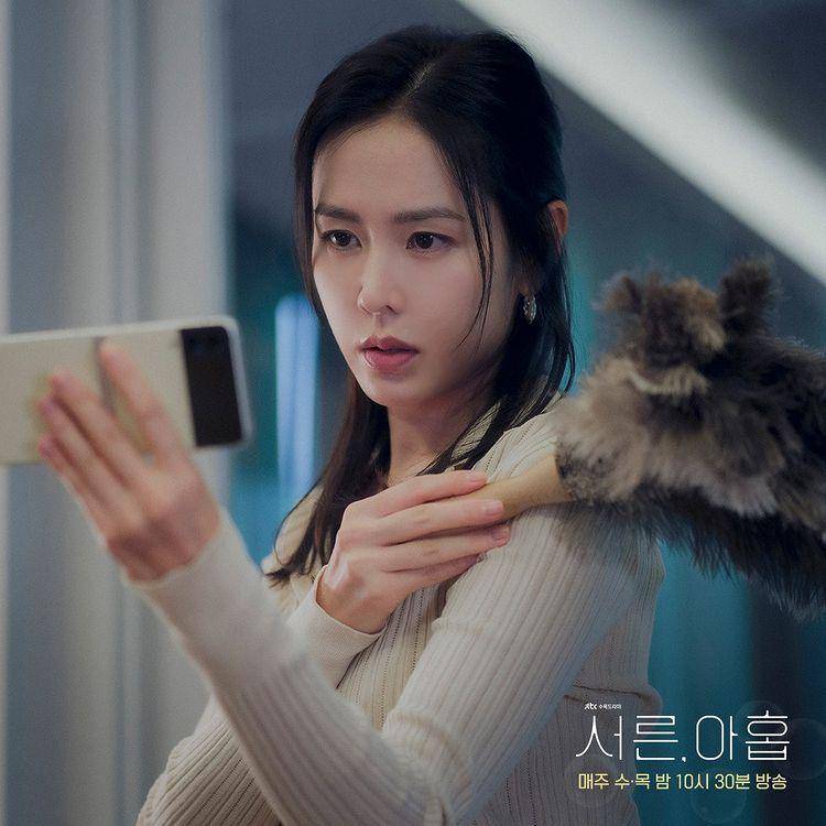 Son Ye-Jin di drama Thirty-Nine (instagram.com/jtbcdrama)
