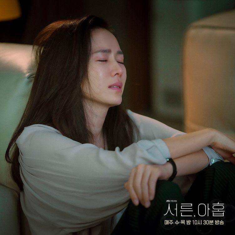 Son Ye-Jin di drama Thirty-Nine (instagram.com/jtbcdrama)