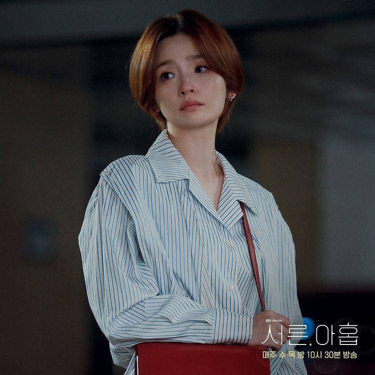 Jeon Mi-Do di drama Thirty-Nine (instagram.com/jtbcdrama)