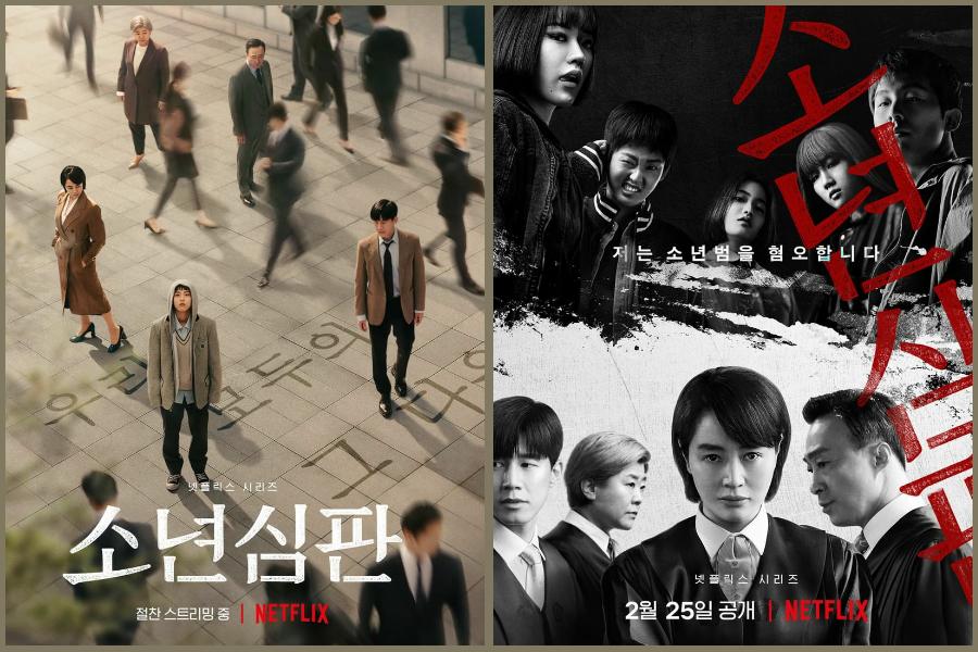 5 Drama Korea yang Membahas Kejahatan Remaja, Sarat Makna!