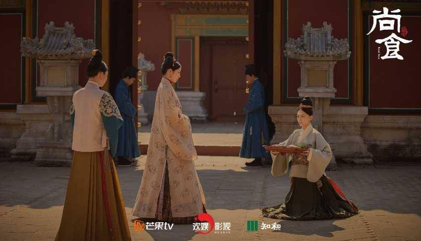 Still cut Royal Feast (weibo.com/电视剧尚食)