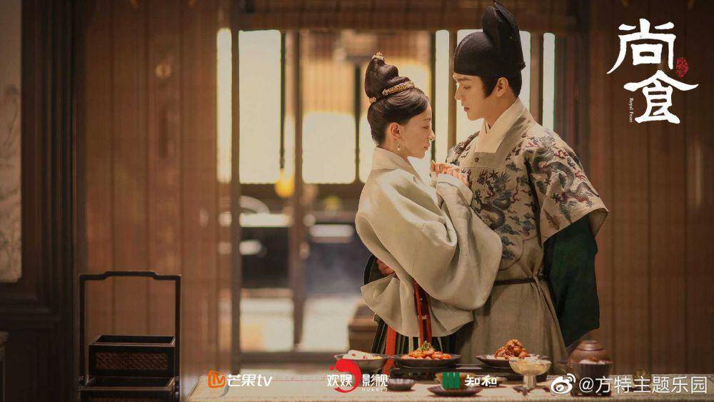 Still cut Royal Feast (weibo.com/电视剧尚食)