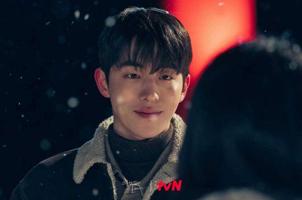 potret Baek Yi Jin (instagram.com/tvn_drama)